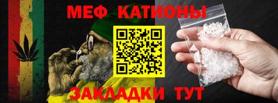 наркотики Канаш