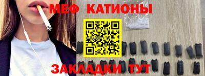 кокаин перу Тверь
