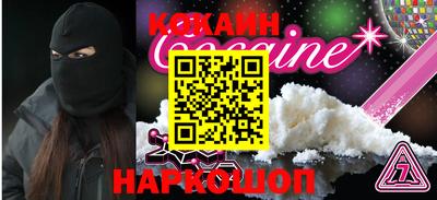 СК Камышлов
