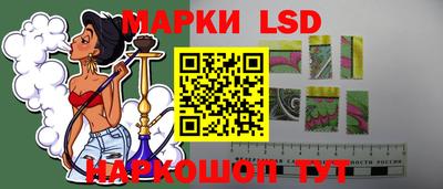 Альфа ПВП Тара