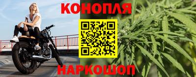 таблы Кандалакша