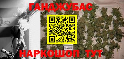 таблы Кандалакша
