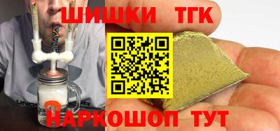 СК Камышлов