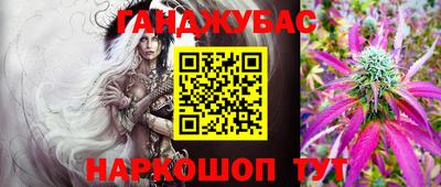 таблы Кандалакша
