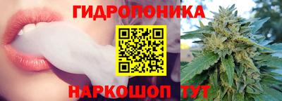 таблы Кандалакша