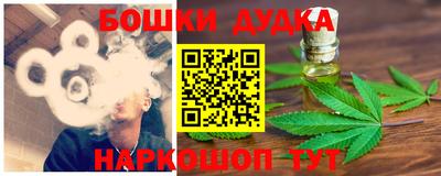 СК Камышлов