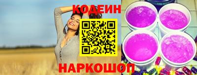 таблы Кандалакша
