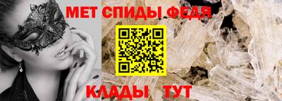 СК Камышлов