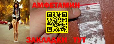 меф VHQ Татарск