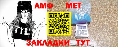 СК Камышлов