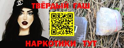 СК Камышлов